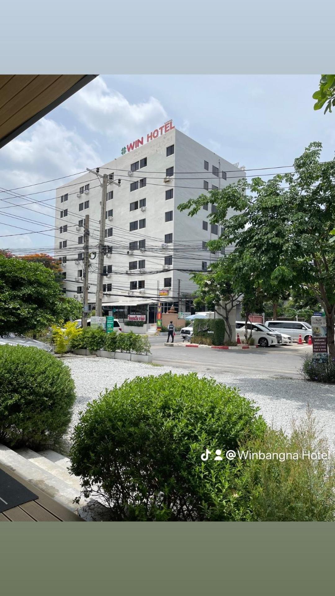 โรงแรมวินบางนา Win Bangna Hotel Бангкок Екстер'єр фото